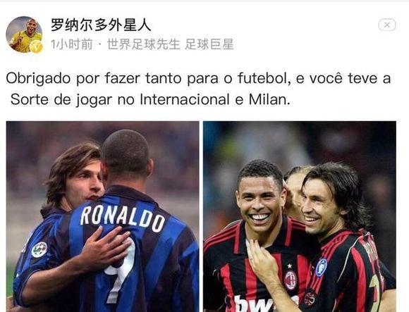 森保一：历史首次赢巴西离不开日本足球长期发展所积淀的底蕴（森保一：日本队历史性击败巴西，源自日本足球长期耕耘的深厚底蕴）