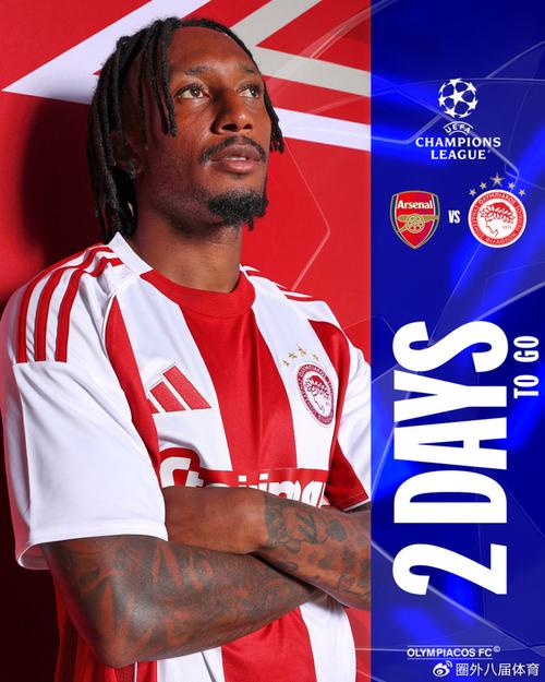 意甲主席：米兰科莫海外赛在推进中；减少俱乐部数量很难实现（意甲主席称米兰与科莫海外赛稳步推进，削减俱乐部数量并不现实）