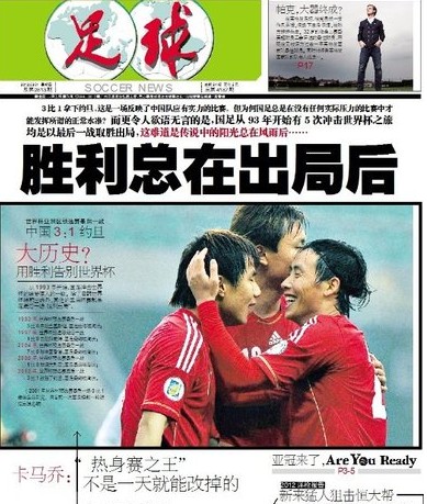 抢稳转断