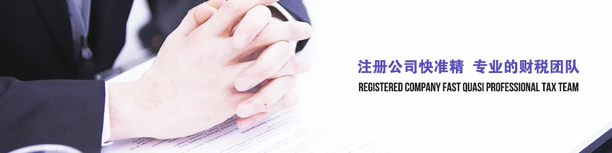 About Us - 金年会