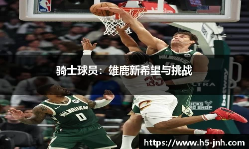 金年会官网