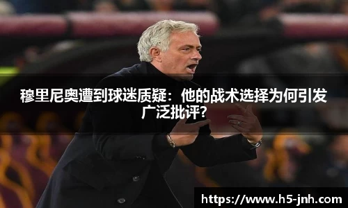 金年会