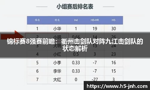 金年会公司