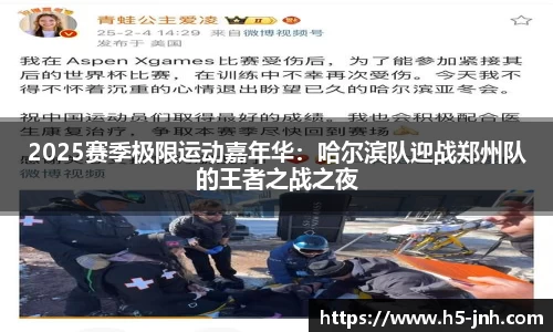 金年会公司